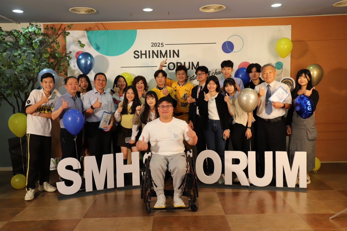 ▲新民論壇講者與工作團隊大合照。