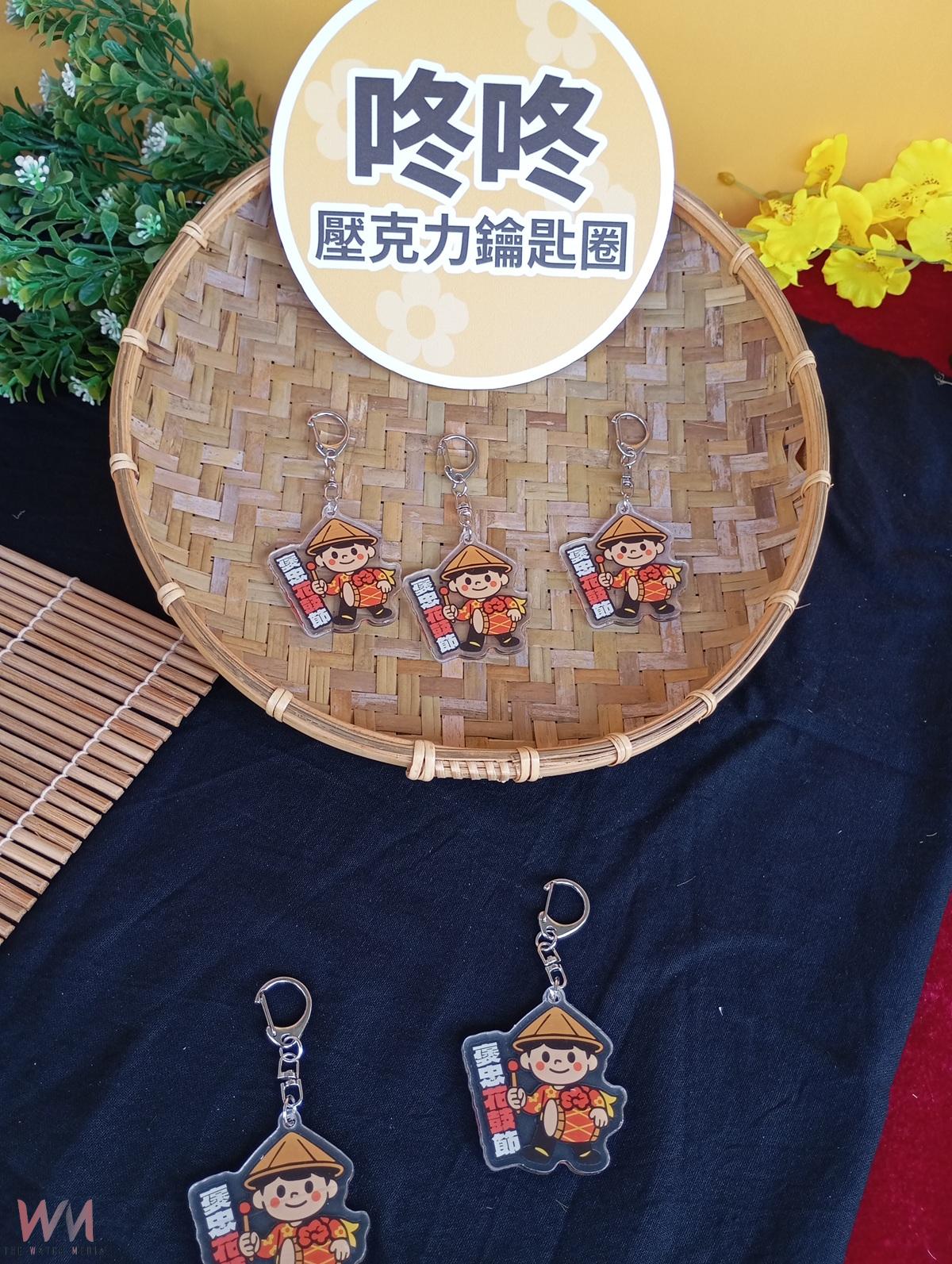 (有影片)/ 傳統新生.花鼓再現!2025褒忠花鼓節盛大登場 - https://www.watchmedia01.com