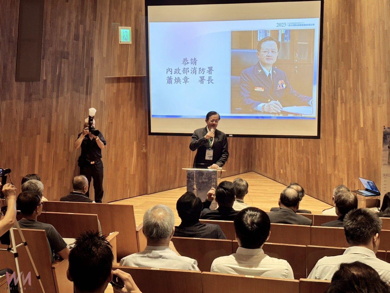 推急救品質建構合作交流 中市消防局攜亞大辦「台日到院前檢傷制度研討會」 - https://www.watchmedia01.com