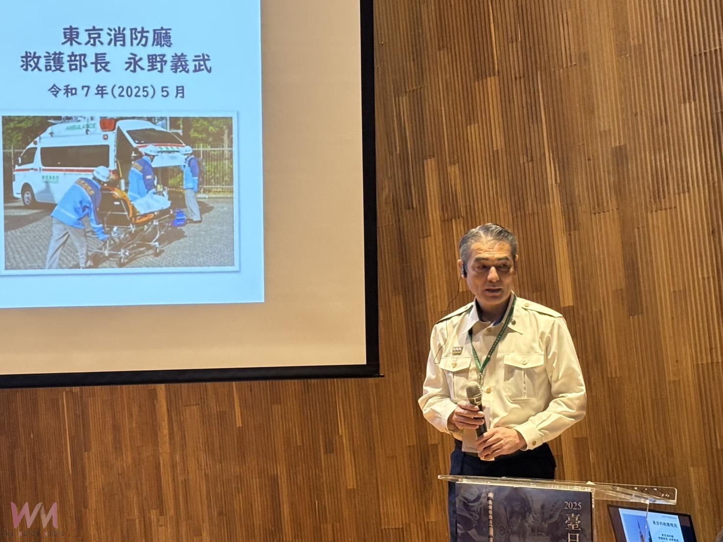 推急救品質建構合作交流 中市消防局攜亞大辦「台日到院前檢傷制度研討會」 - https://www.watchmedia01.com