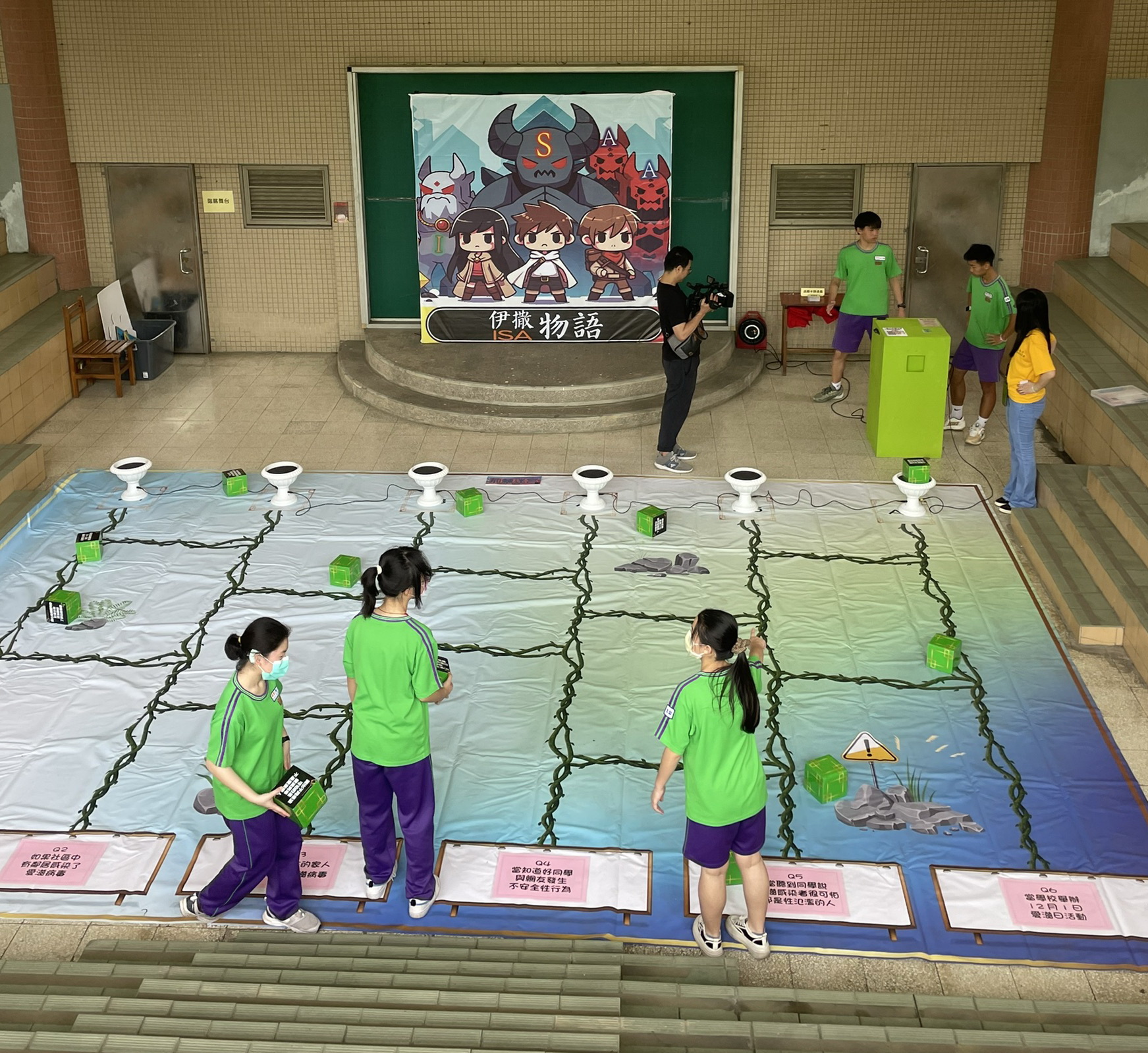 愛滋防治大地遊戲登場 桃園市福豐國中「網住愛知不隨性」師資培訓 - https://www.watchmedia01.com