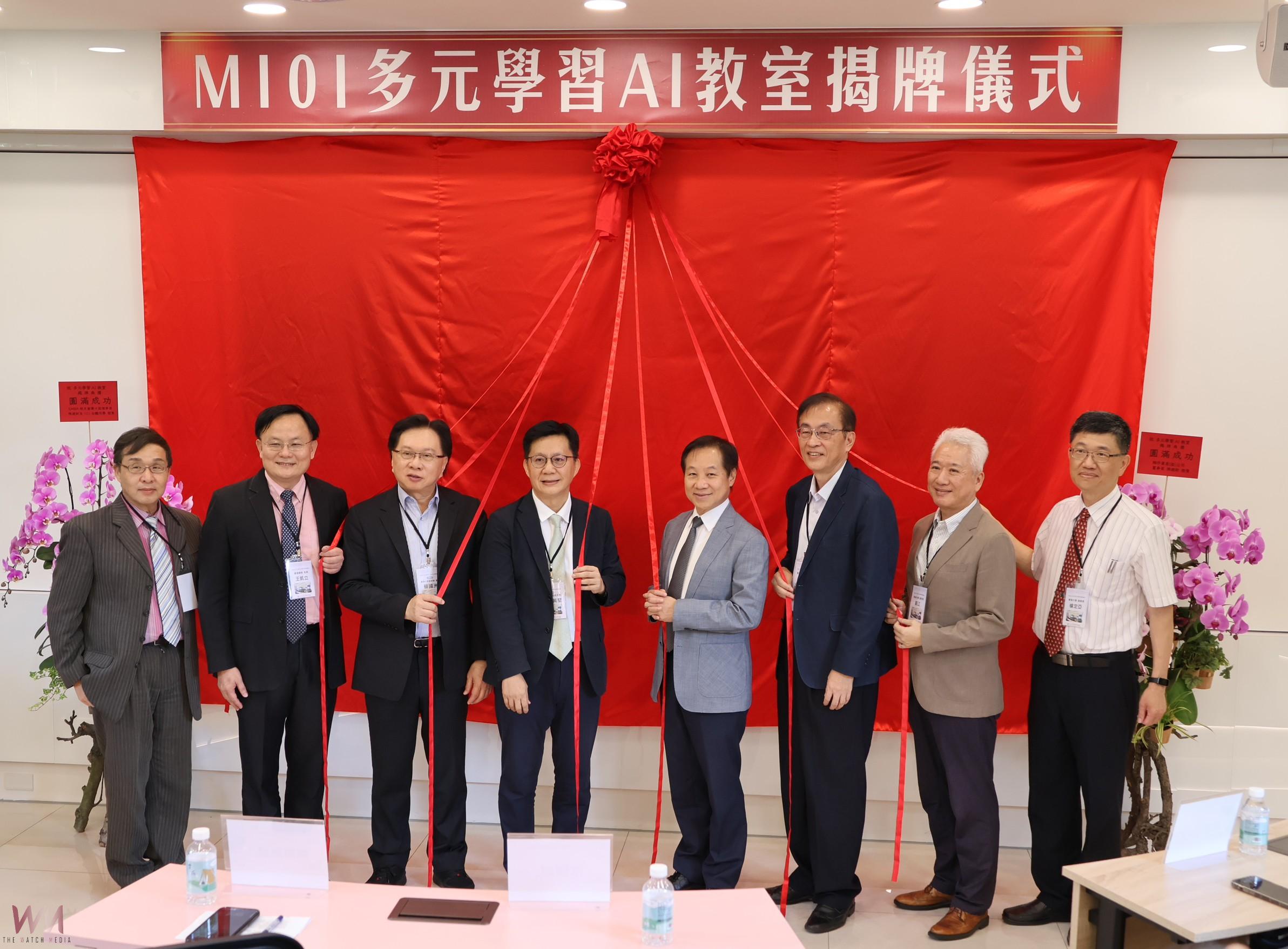 站在AI肩膀上 駕馭未來變局 東海大學EMBA智慧學習場域啟動 - https://www.watchmedia01.com