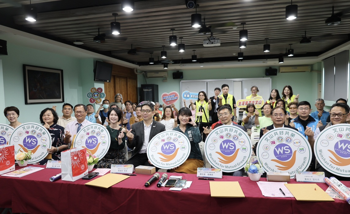 漾新聞|學生遇險可求助!文山特區學校與商家打造安心生活圈