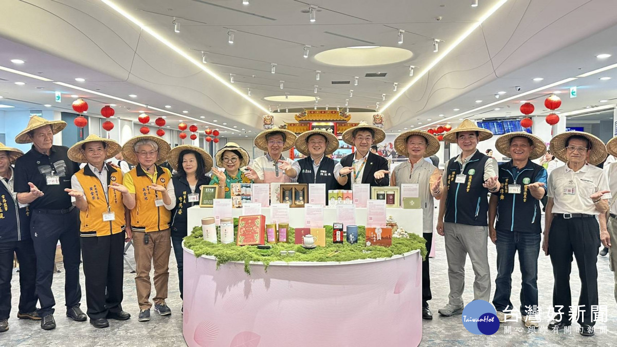 桃園市政府農業局啟動「桃茶沙龍」快閃店,為桃園茶產業打「國際盃」暖身。