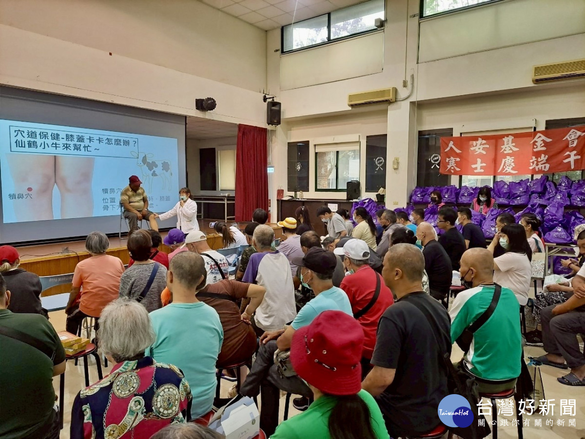 廣結善緣慶端午 人安伴寒士再出發