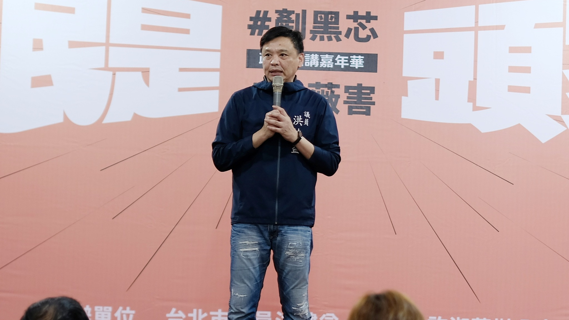 洪健益(圖)爆料,兼民進黨主席的總統賴清德常跟罷免領銜人開會,事後致歉稱口誤。翻攝洪健益臉書