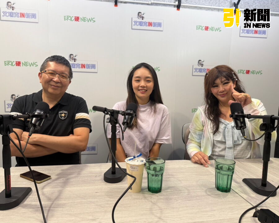 圖／《艾瑞克IN新聞》特邀拔羅波罷團的發言人琪琪，分享新店地區罷免立委羅明才的幕後故事。（艾瑞克IN新聞攝）