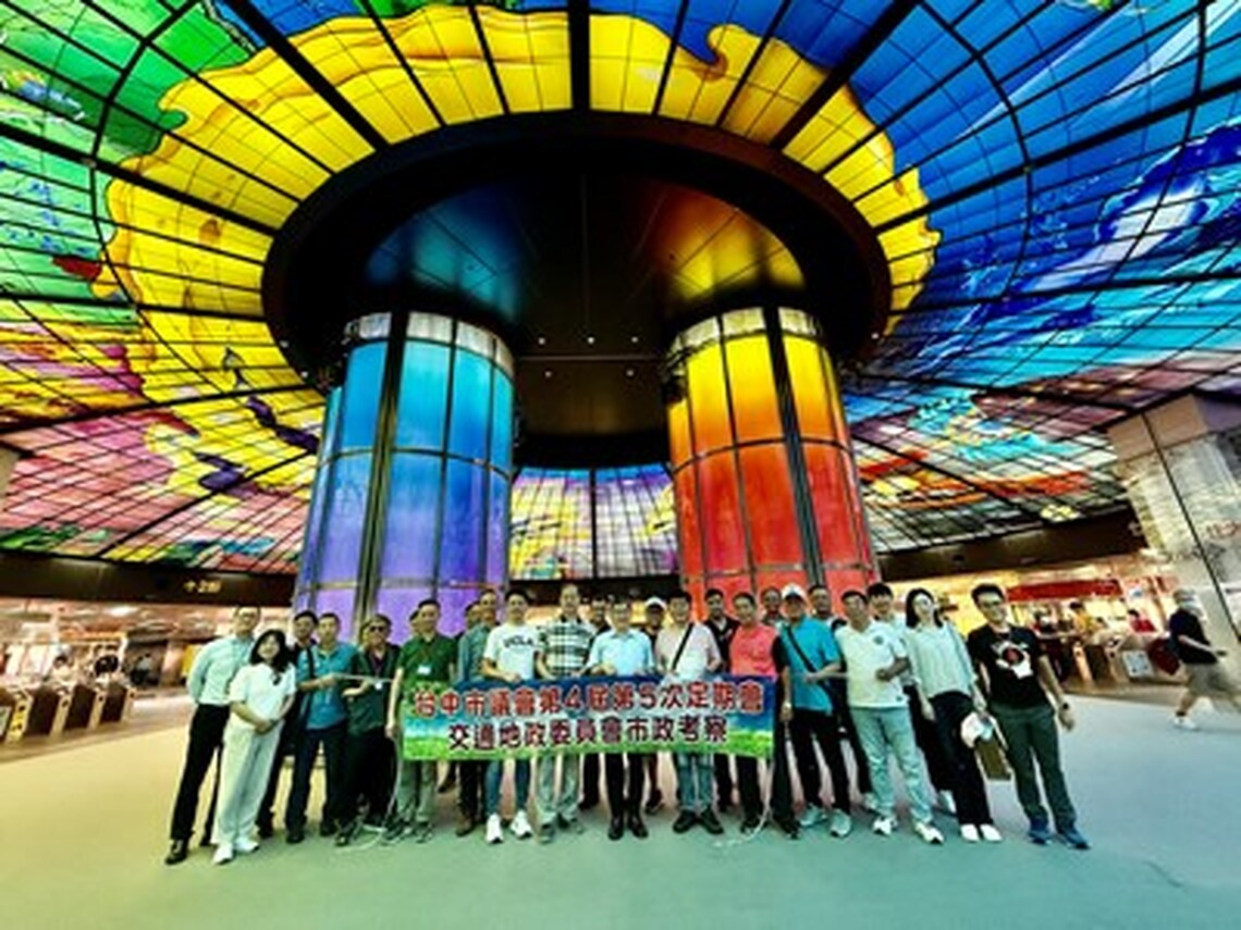 捷運城市「藝」起來!中市交通局、議會考察高捷 開創共好共榮新契機