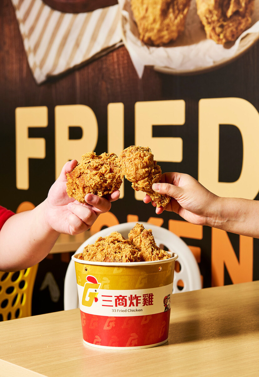 Fc9d5d4837ced66222ef4200d57bc566