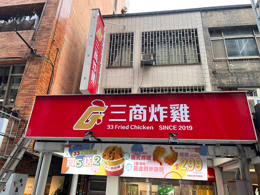 4223605087115df94add9277d883ca1d