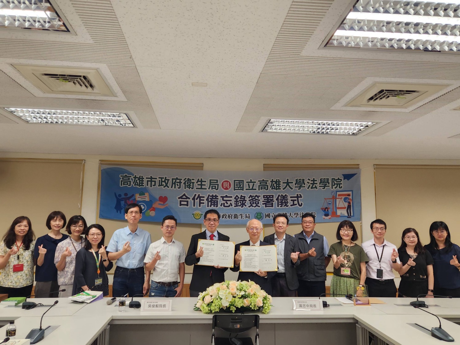 釋出企業資源強化產學合作 正修電競系學子參訪鳳信數位有線電視