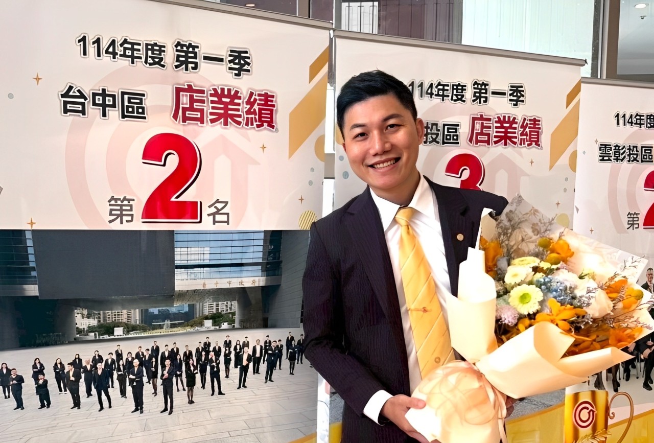 更上一層樓!尤祥輝轉招永慶不動產未達一年 總業績突破1億4000萬 262 CNEWS195250522a01