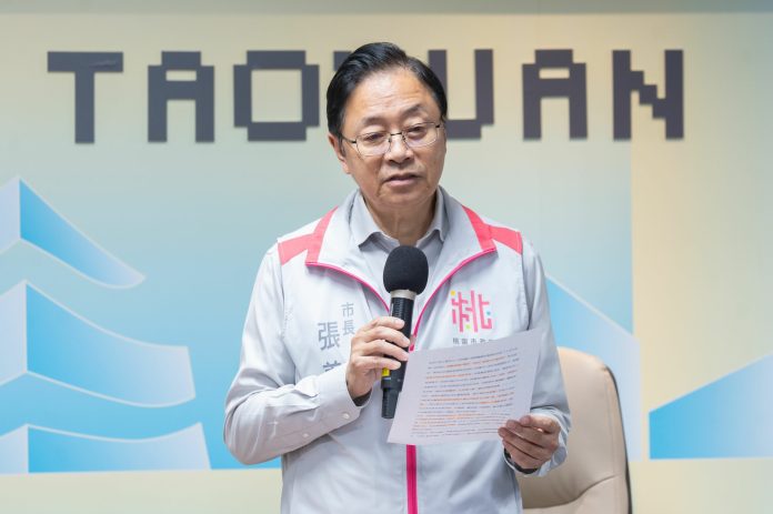 國際頂尖新創加速器進駐桃園 張善政:讓軟實力走上全球舞台 78 S__3973215_0_0