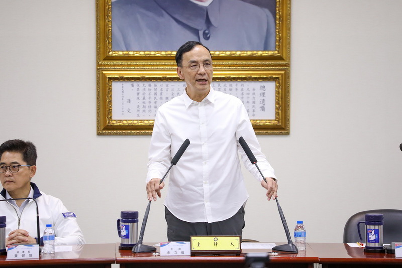 ▲朱立倫喊話:總統是「團結的促成者,而非仇恨的造成者」