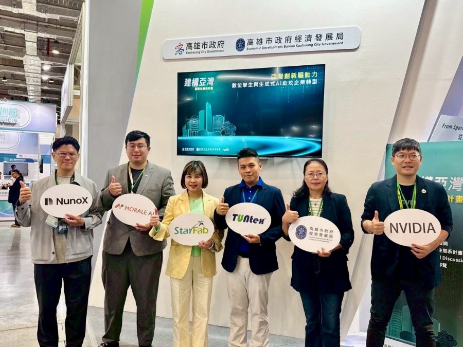▲高市府攜新創團隊亮相InnoVEX,展現高雄在智慧轉型中的積極行動與技術實力。