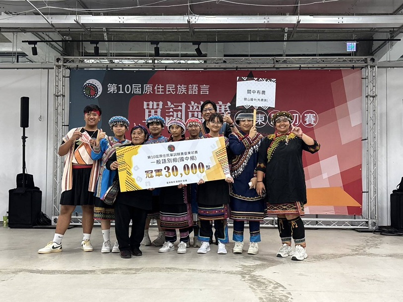 ▲原民處單語比賽。