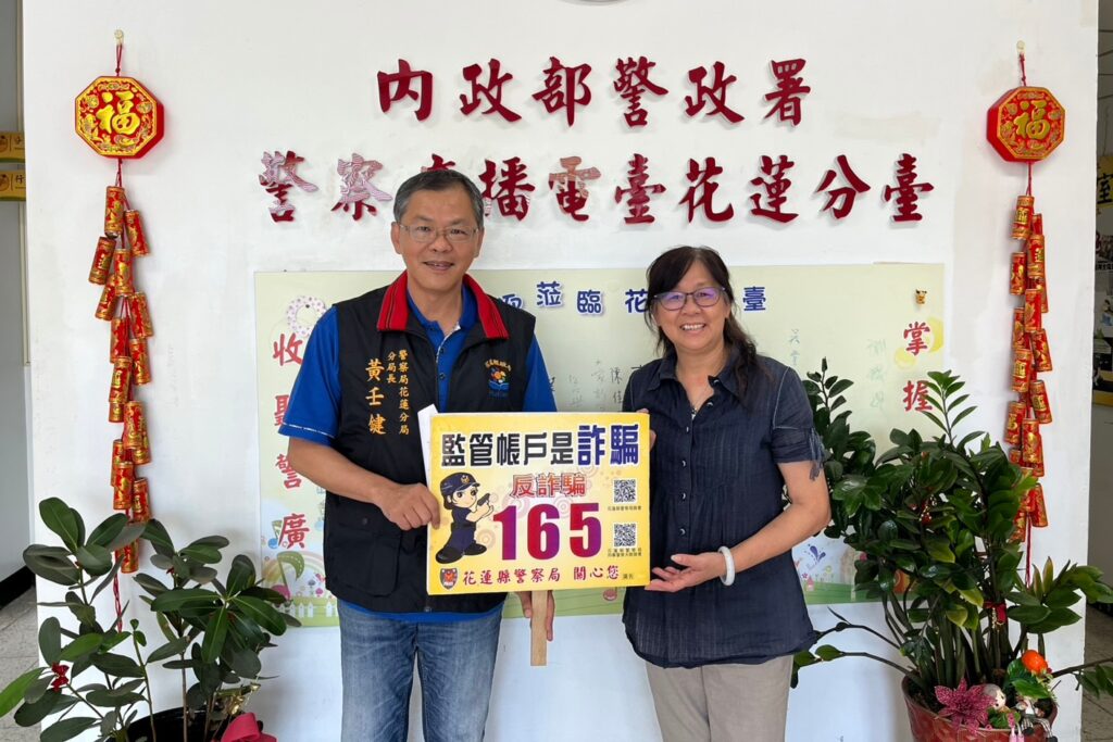 花蓮警分局長接受警廣專訪 針對交通與治安重點作為提出說明 3 一 74