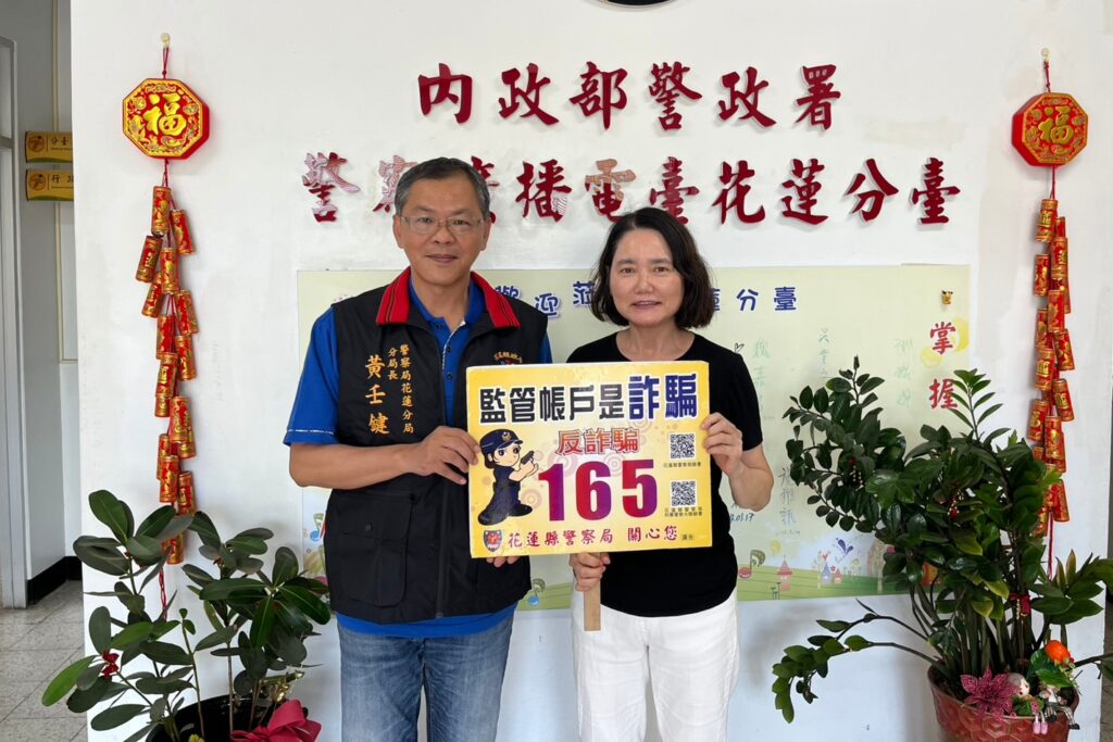 花蓮警分局長接受警廣專訪 針對交通與治安重點作為提出說明 4 MEITU 20250522 132245371
