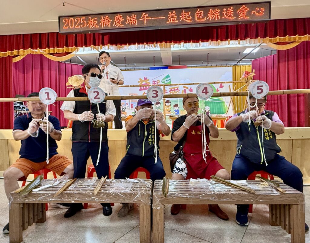 世壯運鏈球金牌得主板橋包粽 挑戰包粽王快手益起送愛心