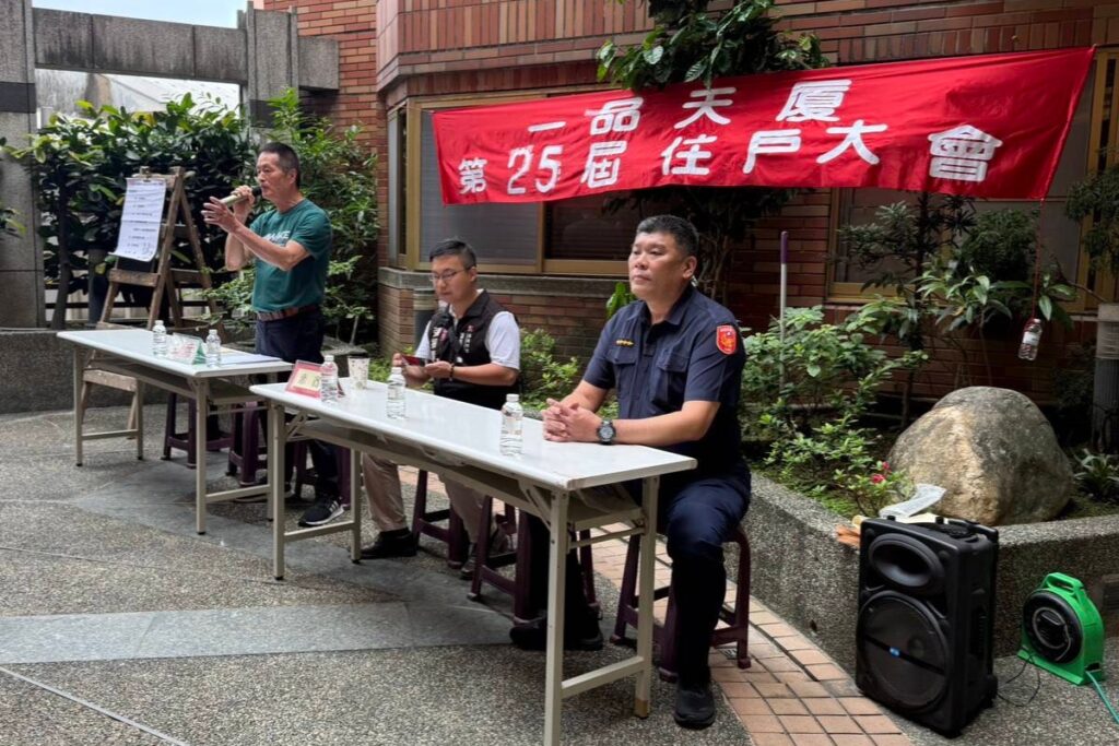 社區齊心  守護安居  基警一分局落實社區警政好用心