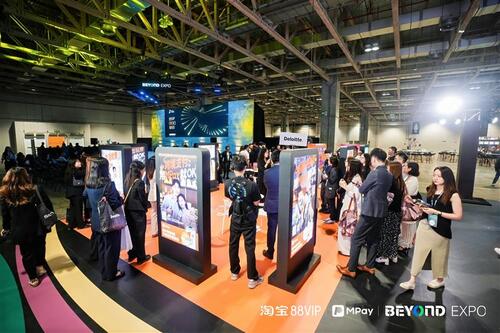 從本土創新到灣區標桿,澳門通讓世界看見澳門創新力量