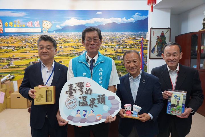 日本和歌山縣白浜町與礁溪鄉因黑潮洋流之緣締約結盟,進行國際友誼交流。 圖:礁溪鄉公所/提供