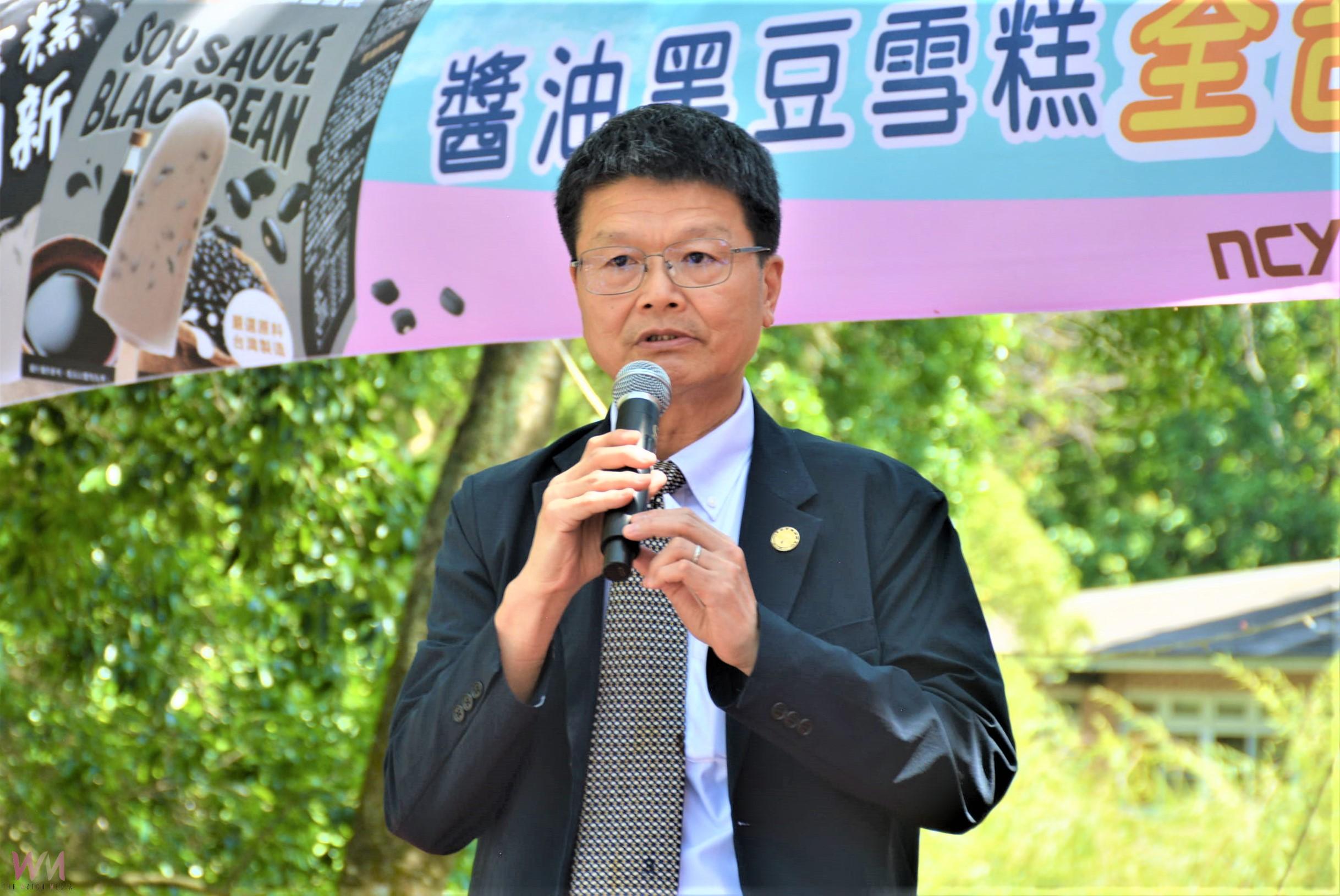 醬油黑豆雪糕 嘉大冰品顛覆傳統印象 - https://www.watchmedia01.com