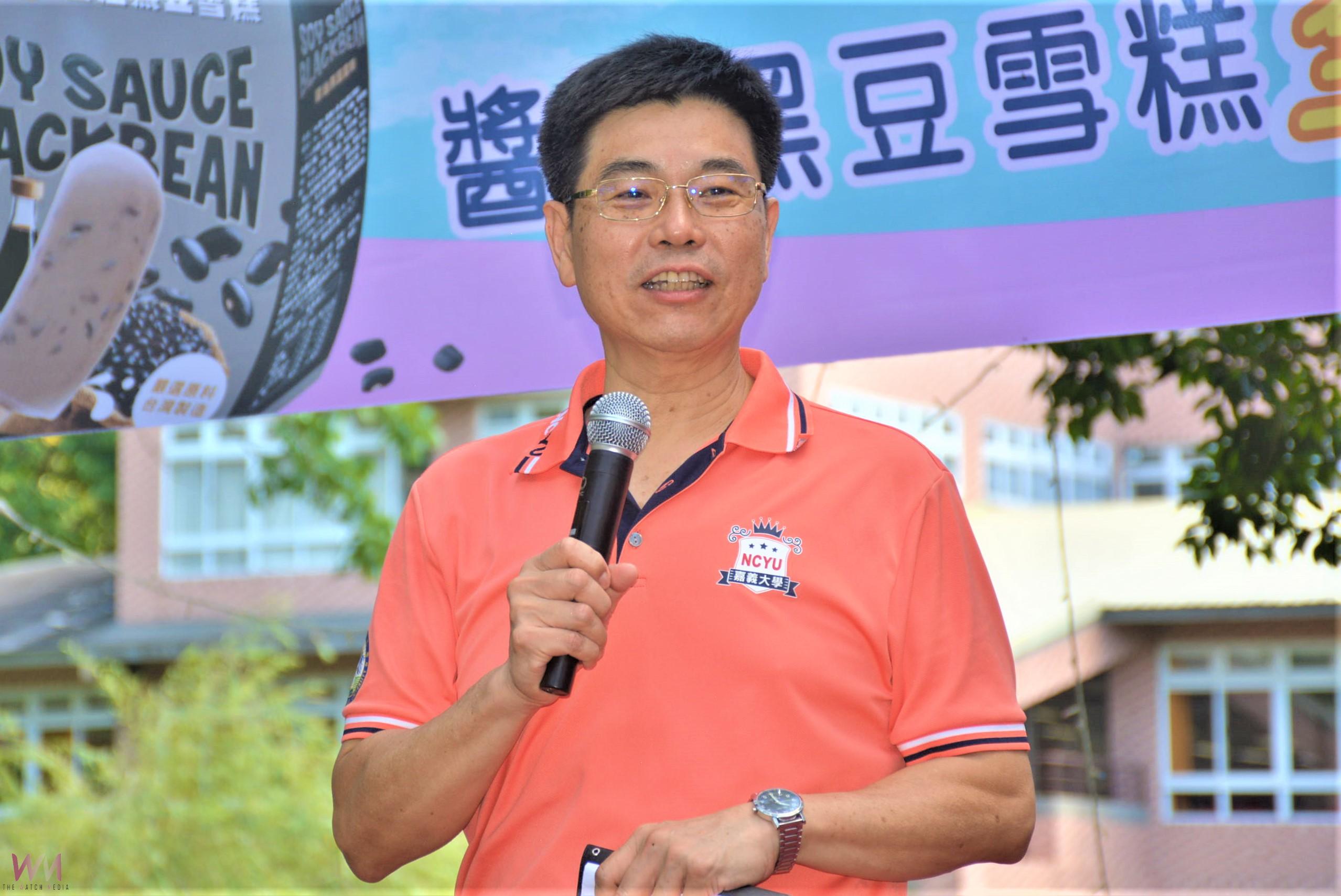 醬油黑豆雪糕 嘉大冰品顛覆傳統印象 - https://www.watchmedia01.com