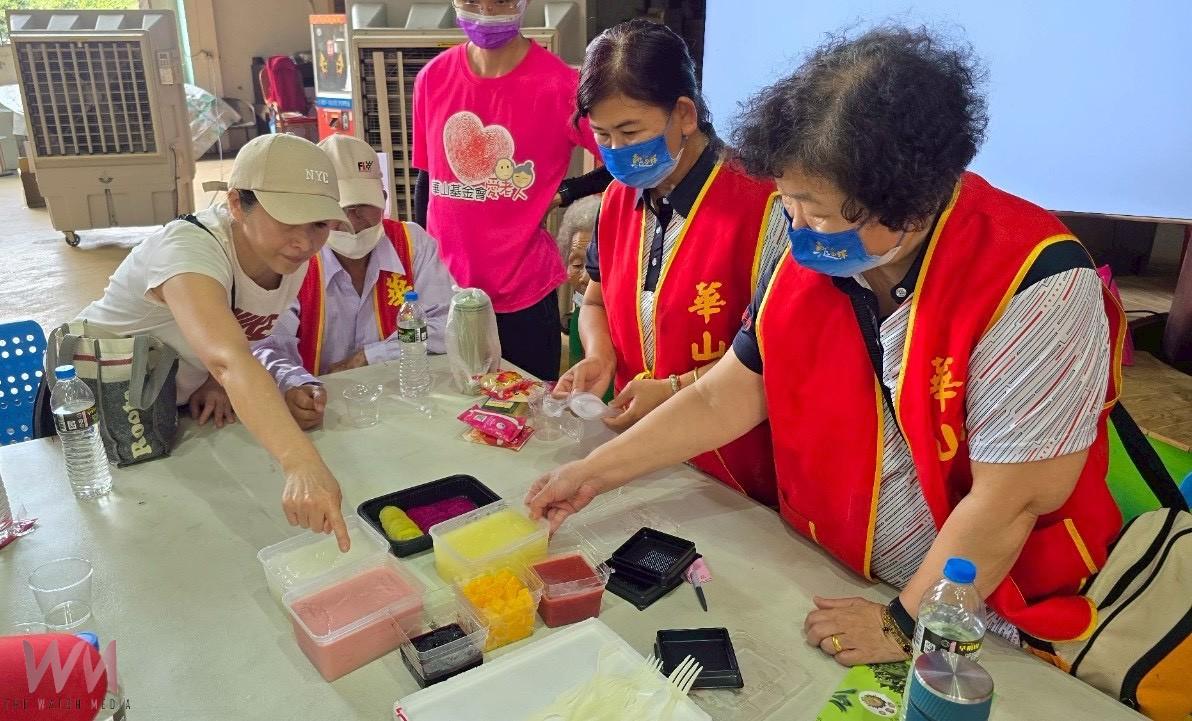 甜蜜夏日不孤單 華山基金會端午送暖陪孤老 - https://www.watchmedia01.com