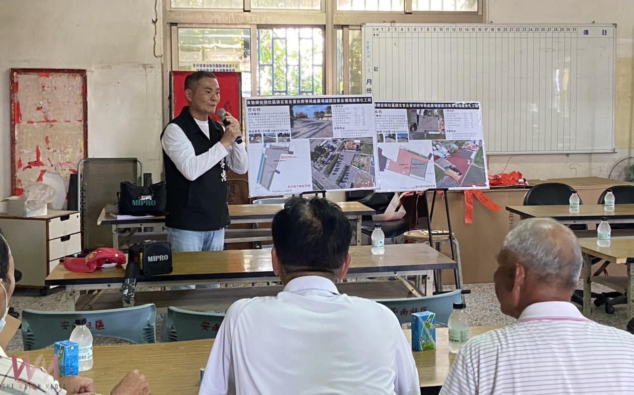 廟埕年久失修丁學忠爭取1200萬 翻新東勢鎮玄宮與晉安府廣場 - https://www.watchmedia01.com