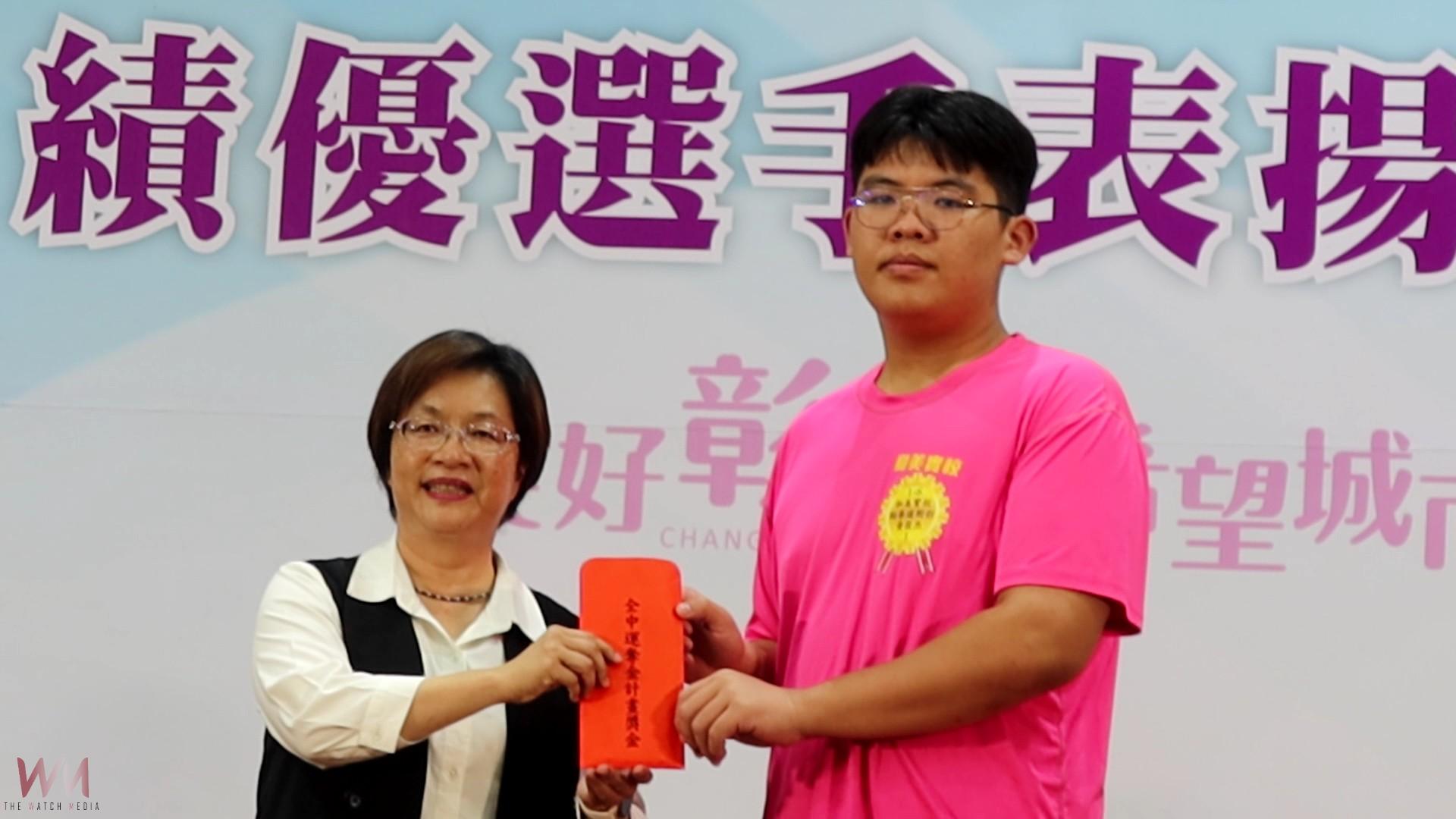 (有影片)/拳擊稱霸、自行車奪金 全中運彰化學子耀眼成績寫紀錄 - https://www.watchmedia01.com