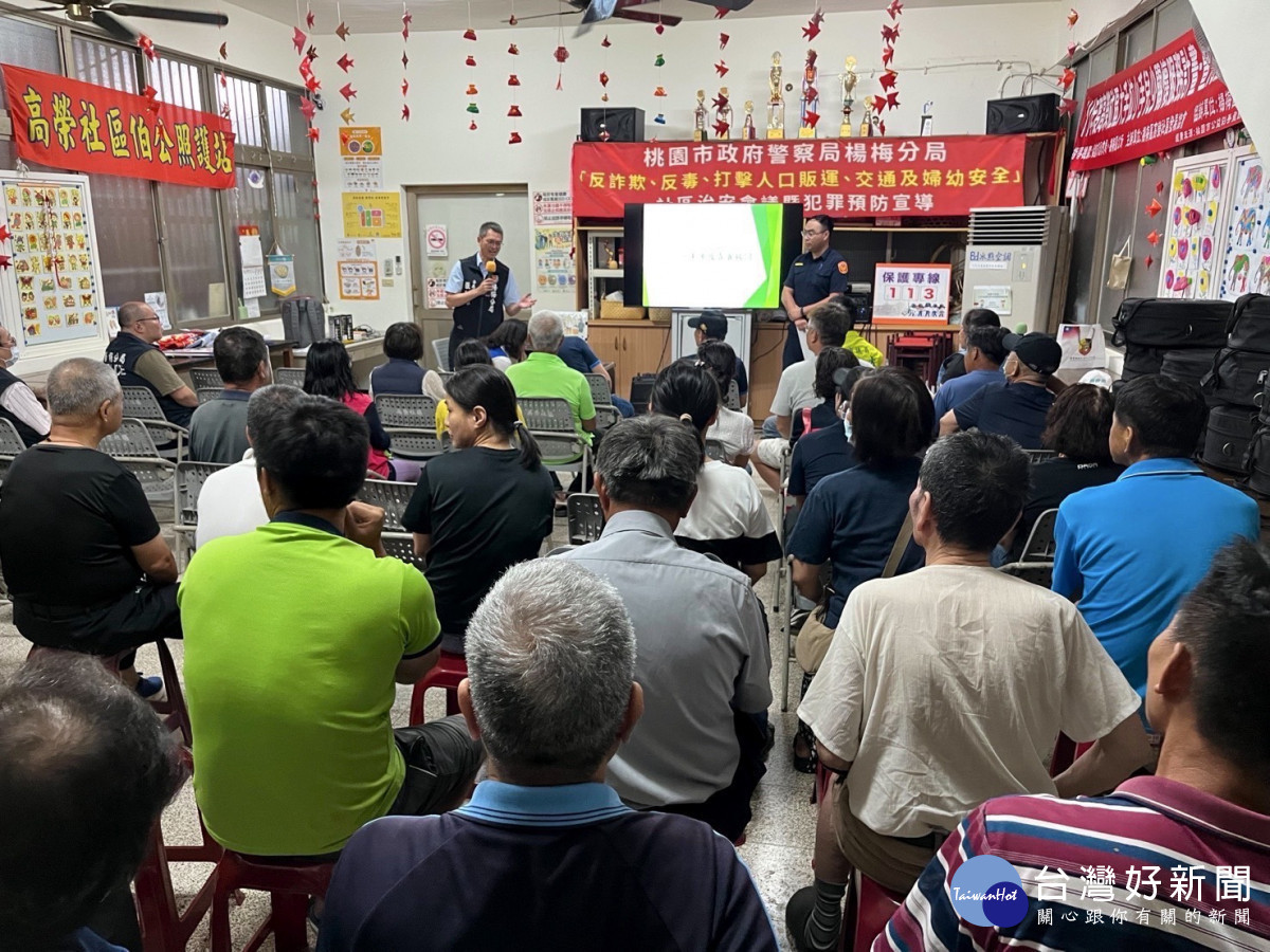 張分局長強調，社區治安的維護不僅依賴警方的努力，更需要居民的支持與參與。