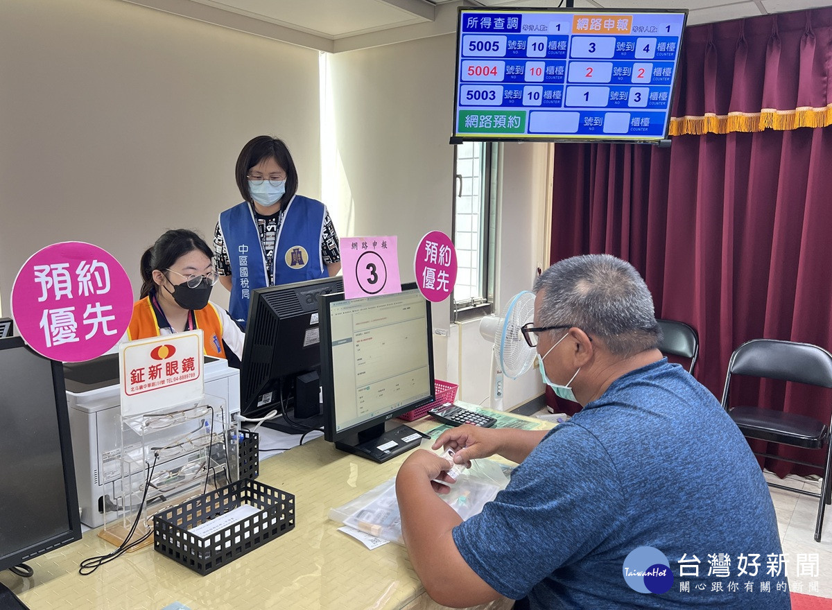 又到報稅期 北斗家商協助民眾報稅服務獲民眾肯定