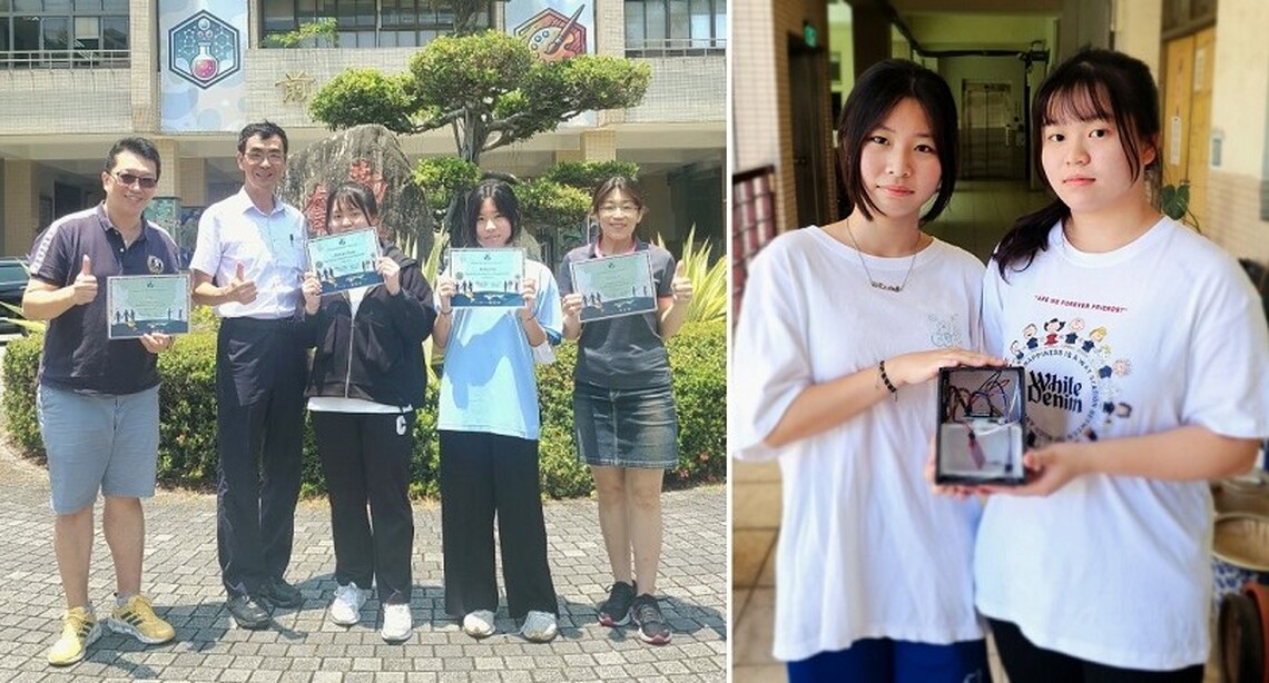 前鎮高中奪下GLOBE國際科展四星滿分殊榮 全台唯一、成績最佳!