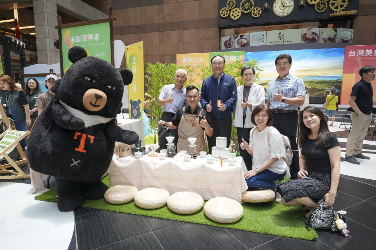 ▲觀光署自6月1日至9月1日推出數位「2025仲夏旅遊護照」邀大家旅遊。（記者 陳維鈞/翻攝）