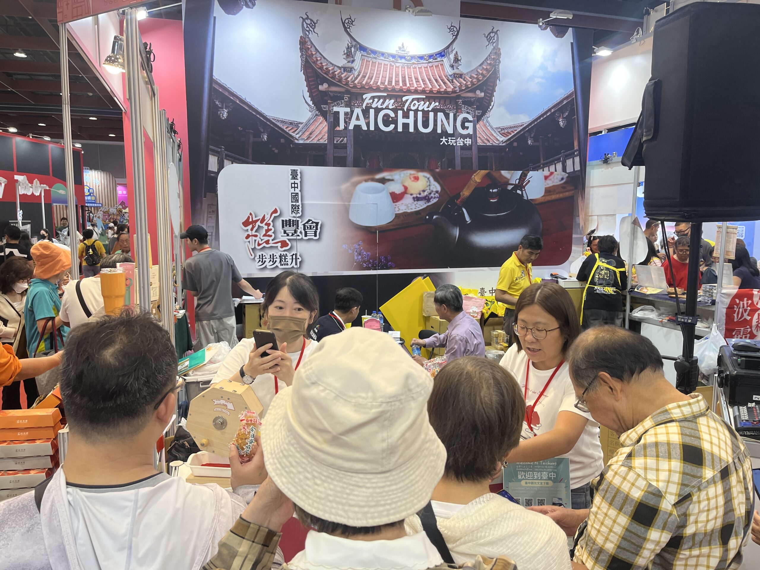 2025台北旅展亮相！台中館主打糕餅文化　攜手業者推優惠吸引遊客