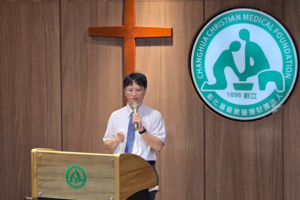 ▲台灣國際器官移植關懷協會副理事長黃士維醫師今日至彰基演講，揭露台灣病患赴中國。（彰化基督教醫院提供）
