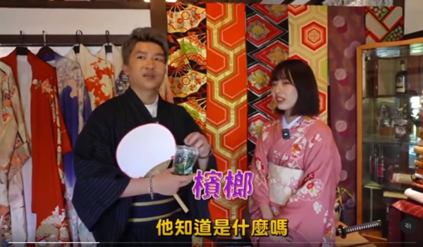 ▲▼騙日籍啦啦隊吃檳榔!張立東遭炎上 節目組道歉。(圖/翻攝自Threads)