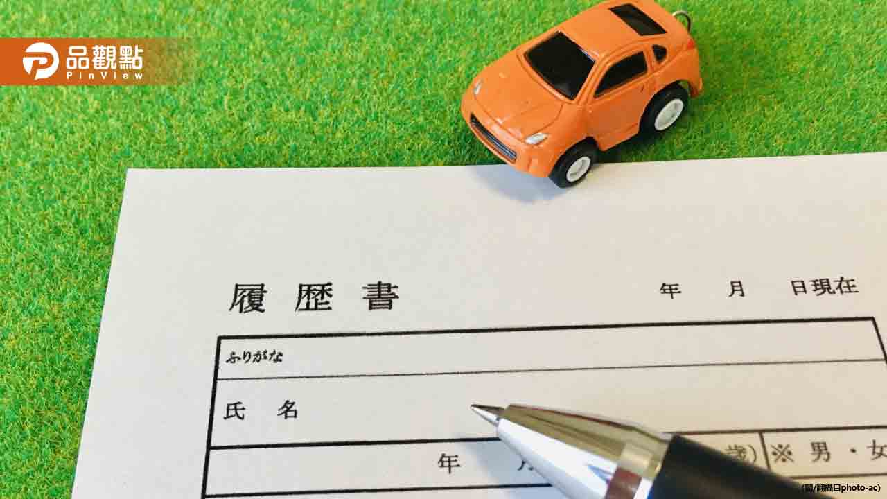 未來外國人「持1證件」才能換發日本駕照!2種人除外