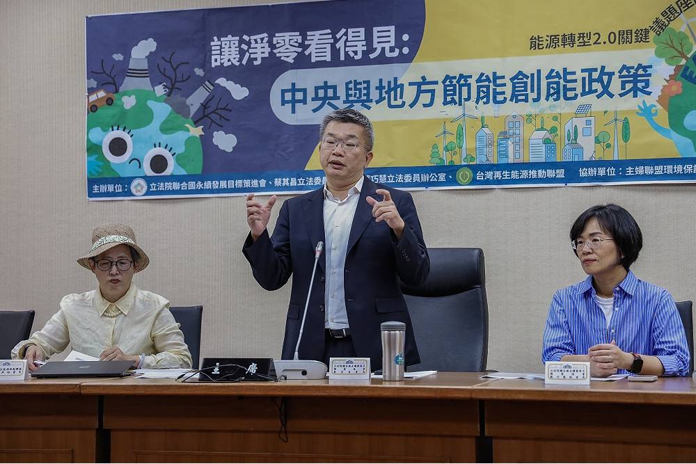 不滿藍營政治操作中火議題 蔡其昌盼:快速以氣換煤 260 不滿藍營政治操作中火議題 蔡其昌盼:快速以氣換煤 259