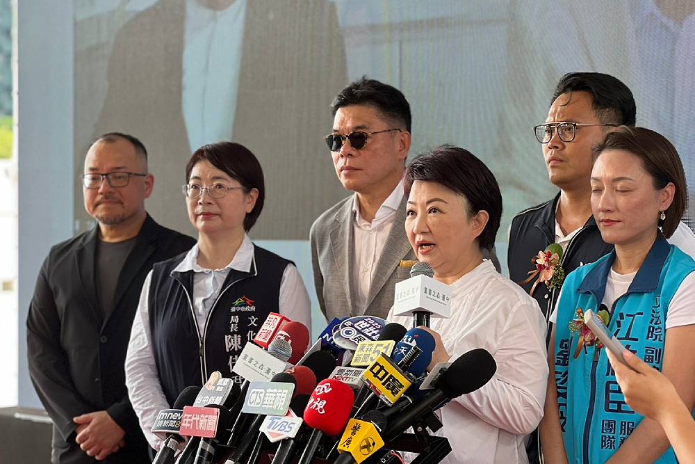 台中補助被砍恐影響民生 盧秀燕喊話中央收回成命 234 台中補助被砍恐影響民生 盧秀燕喊話中央收回成命 233