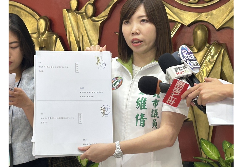 張維倩揭罷免查詢單遭退件 選委會說明原委 227 248250528a08