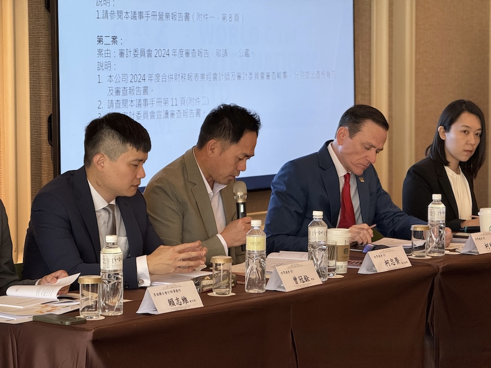 世界健身全年度發放5.93元現金股利 決議更名為World Gym Corporation 246 cnews124250523a09