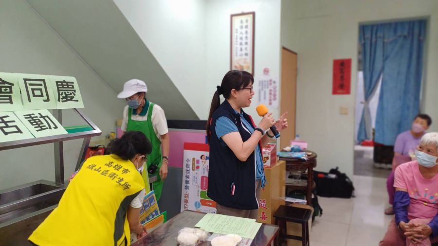 高雄旗山衛生所攜手愛心廚房　倡導食品安全與健康飲食