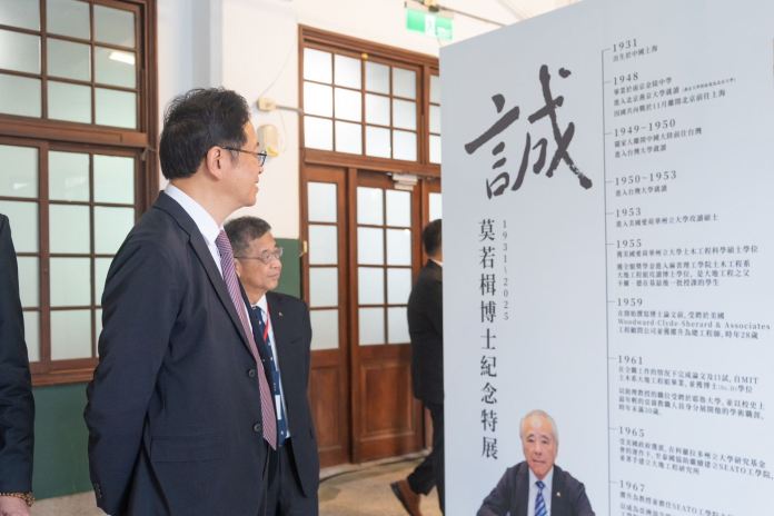 亞新工程顧問集團深耕基建50年 張善政肯定為桃園建設貢獻良多 73 5535347f 1af0 4362 bc27 8b11f327fd71