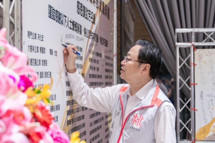 桃園城市發展中扮關鍵角色 張善政肯定地政士公會專業協助 75 1245a2d3 010d 4fc2 95f9 a1efc77d1532 scaled