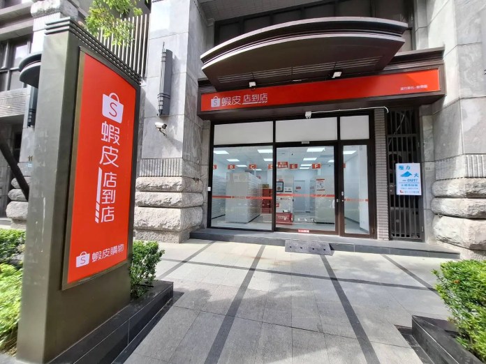 蝦皮智取店變盜貨熱點?桃園賣家怒控:1個月5件貨被偷還遭降評分 66417