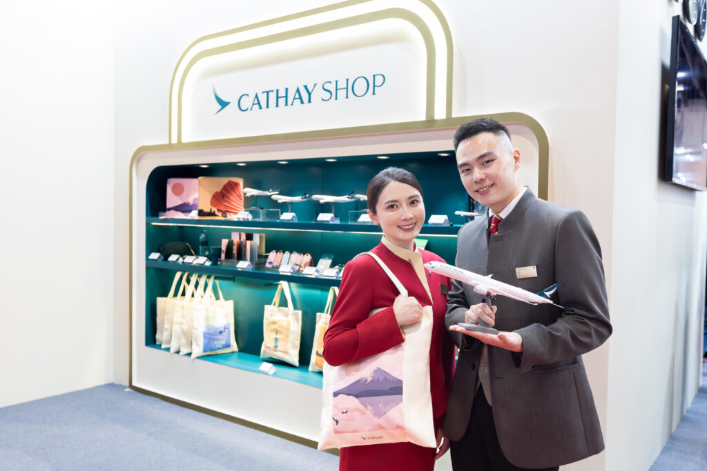 國泰航空2025 TTE台北國際觀光博覽會亮相 限時優惠再抽萬元機票折抵金 27 國泰航空多款高人氣選品限量登場,包括航點系列商品、飛機模型、制服童裝及小熊玩偶 0