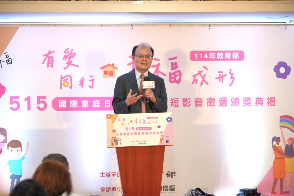▲教育部終身教育司 梁學政司長致詞。(圖/教育部提供)