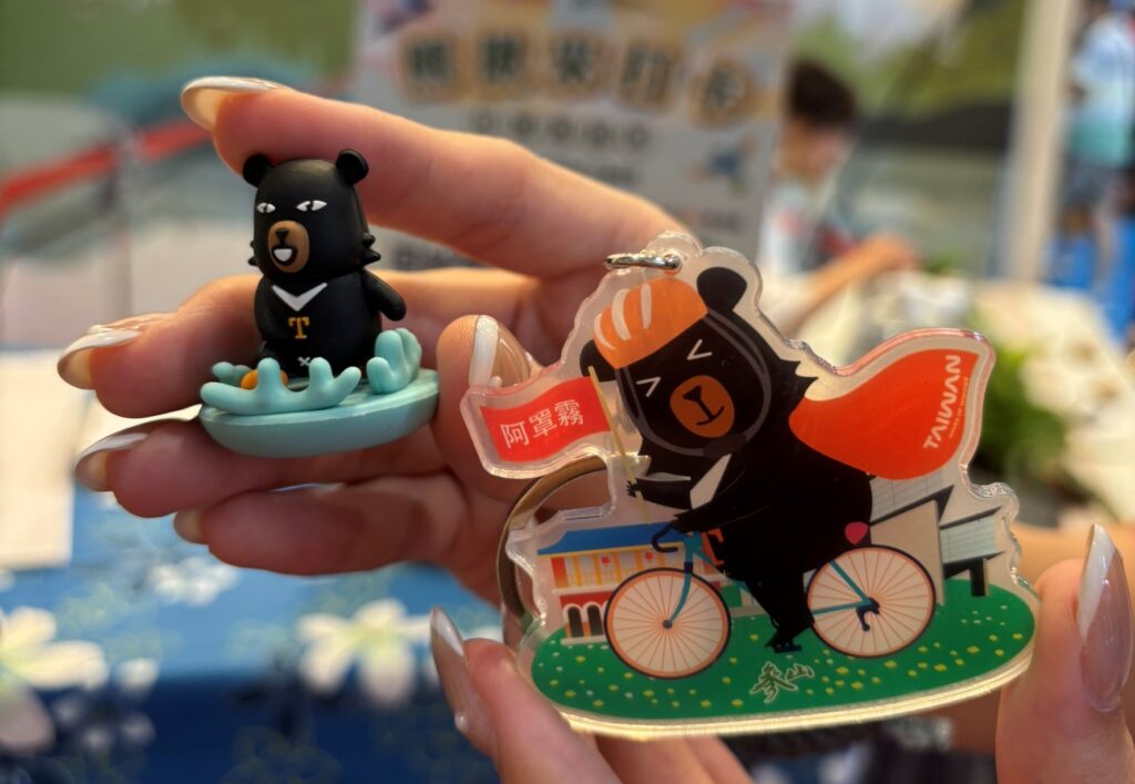 參山處插旗2025 TTE 主打竹竹苗遊程國旅最佳選擇 3 114052352